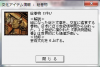 絵巻物.jpg
